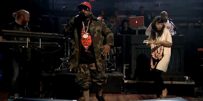 Watch Big Boi and Little Dragon on 