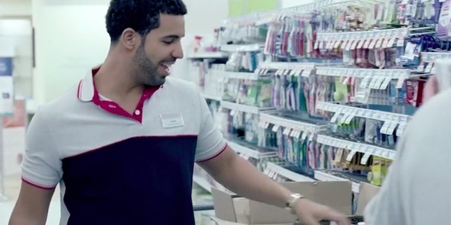 Listen: Drake: "On My Way" (ft. James Fauntleroy)