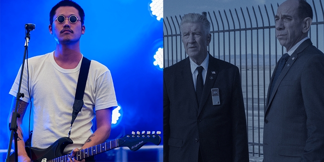 Alex Zhang Hungtai (Dirty Beaches, Last Lizard) Appears on “Twin Peaks”