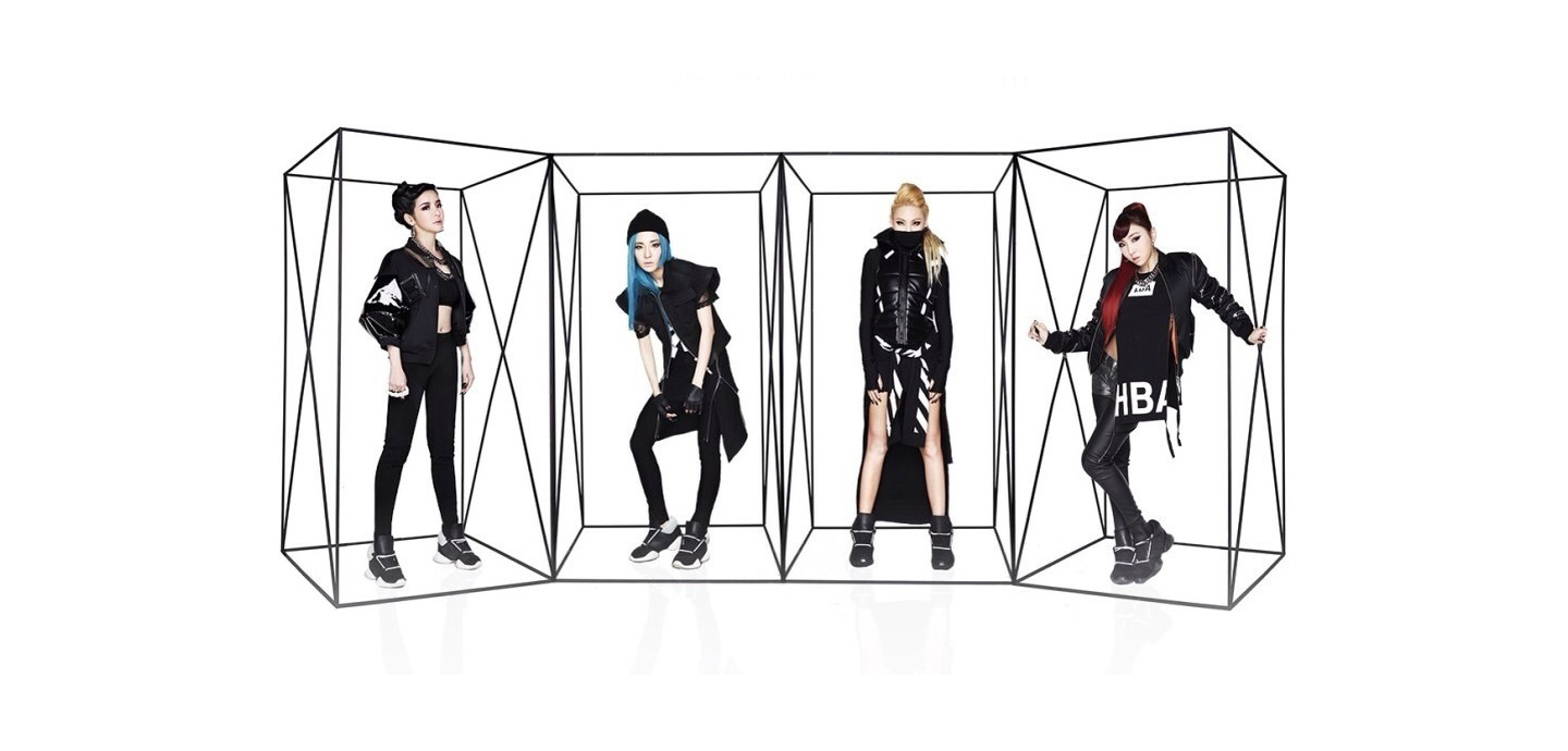 20 Essential K-Pop Songs | Page 2 | Pitchfork